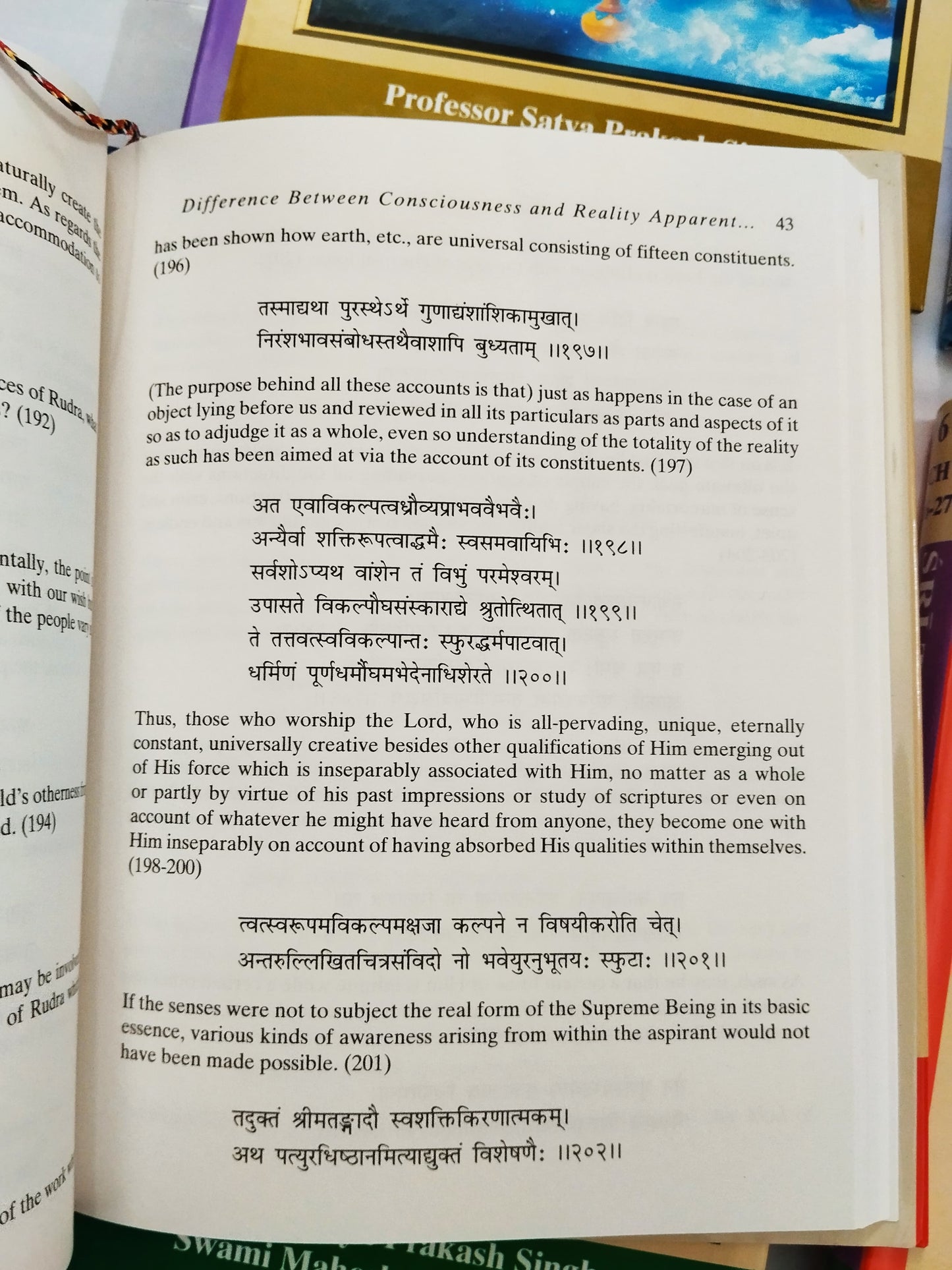 Abhinavagupta's Sri Tantraloka and Other Works (9 vols)