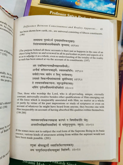 Abhinavagupta's Sri Tantraloka and Other Works (9 vols)