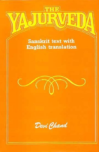 The Yajurveda: Sanskrit text with English Translation