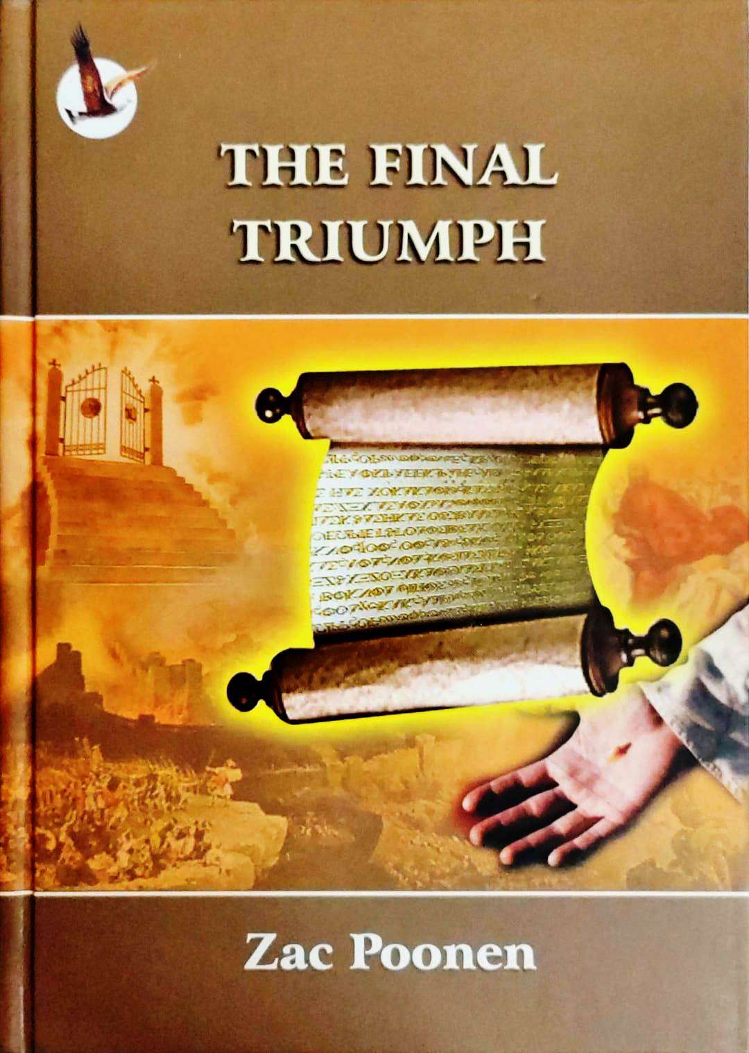 The Final Triumph: Revelation Commentary- Zac Poonen (English)