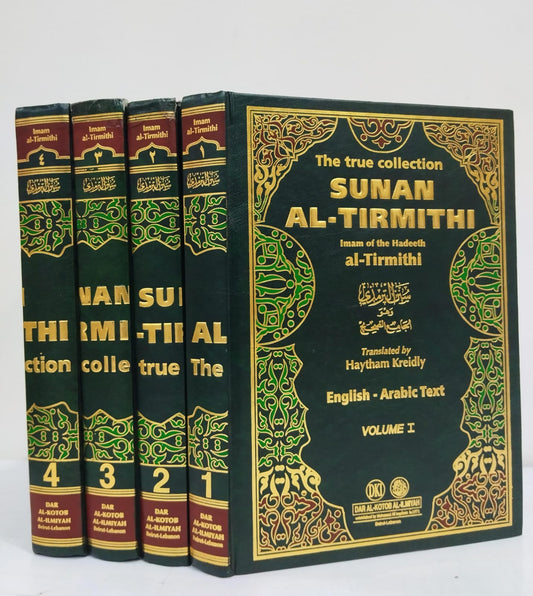 Sunan Al Tirmidhi (4 Vols)