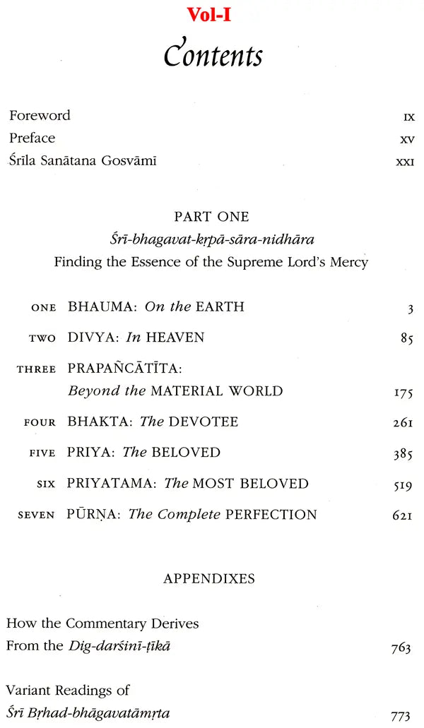 Sri Brhad Bhagavatamrta of Srila Sanatana Gosvami (Set of 3 Volumes) By Gopiparanadhana Dasa