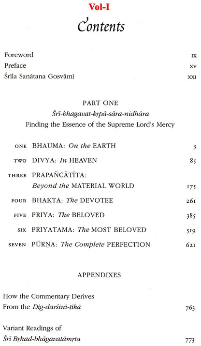 Sri Brhad Bhagavatamrta of Srila Sanatana Gosvami (Set of 3 Volumes) By Gopiparanadhana Dasa