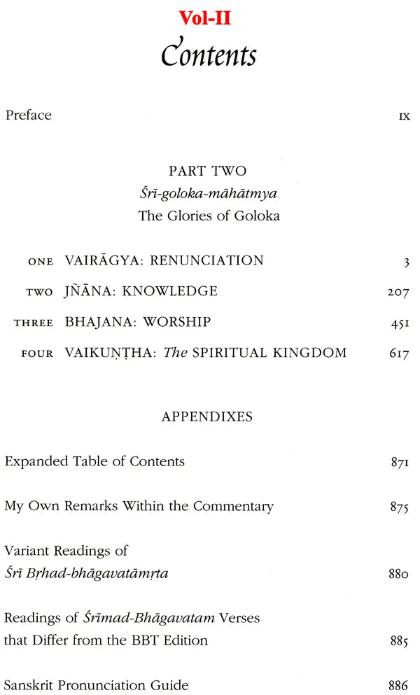 Sri Brhad Bhagavatamrta of Srila Sanatana Gosvami (Set of 3 Volumes) By Gopiparanadhana Dasa