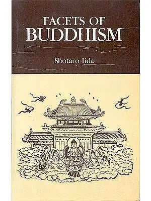 Facets of Buddhism