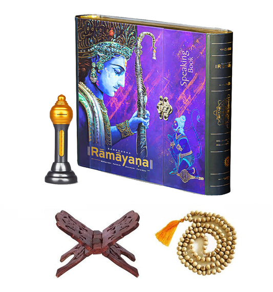 Sri Sri Ravi Shankar | Talking Sampoorna Ramayana Book | The Art of Living | 16 Language