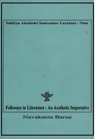 Folkways in Literature: An Aesthetic Imperative