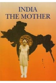 India the Mother