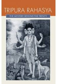 Tripura Rahasya