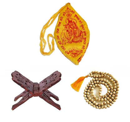 Gurudev Sri Sri Ravi Shankar Art of Living Spiritual Gift Set – Saregama Carvaan Mini, Divine Diary, Tulsi Jap Mala, Gaumukhi & Book Stand