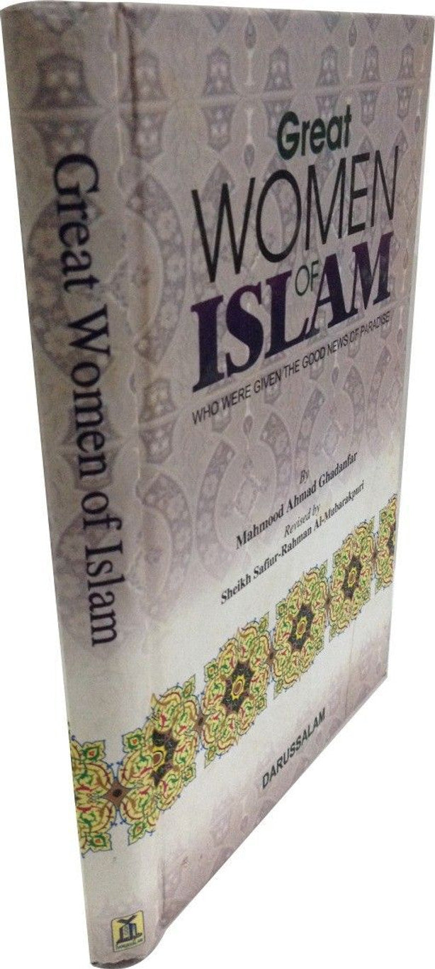 Great Women Of Islam