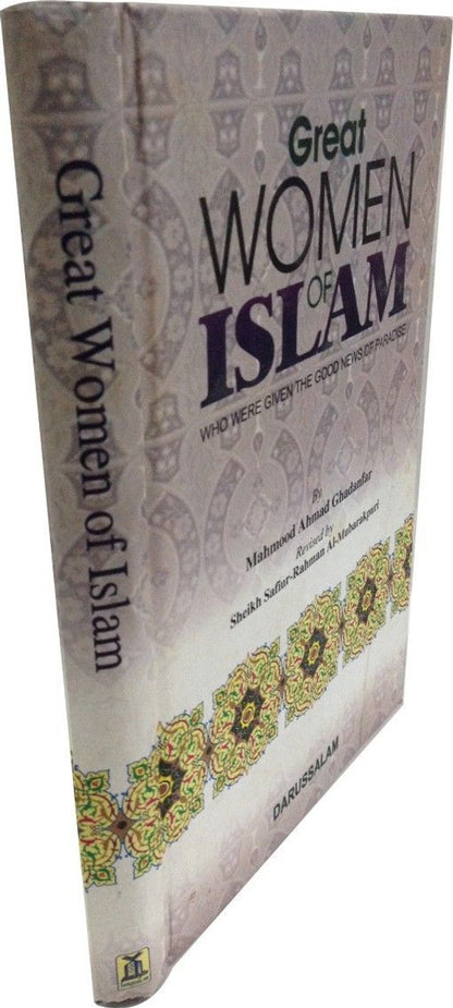 Great Women Of Islam