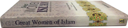 Great Women Of Islam