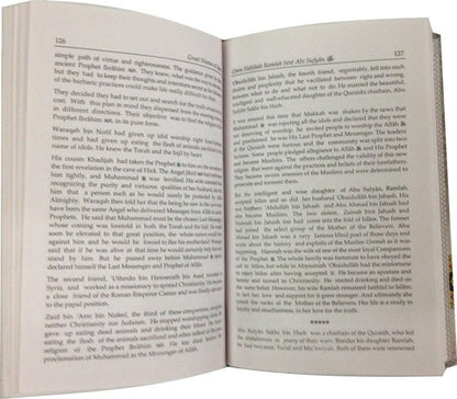 Great Women Of Islam