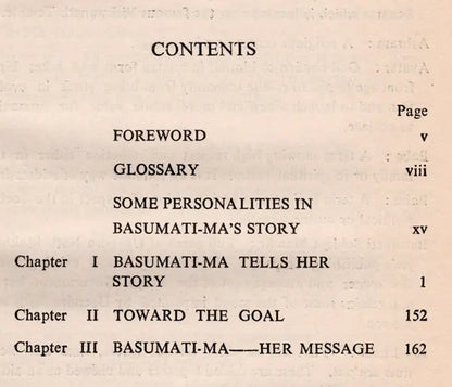 Divine Joy At Play- As Realized by Basumati-Ma