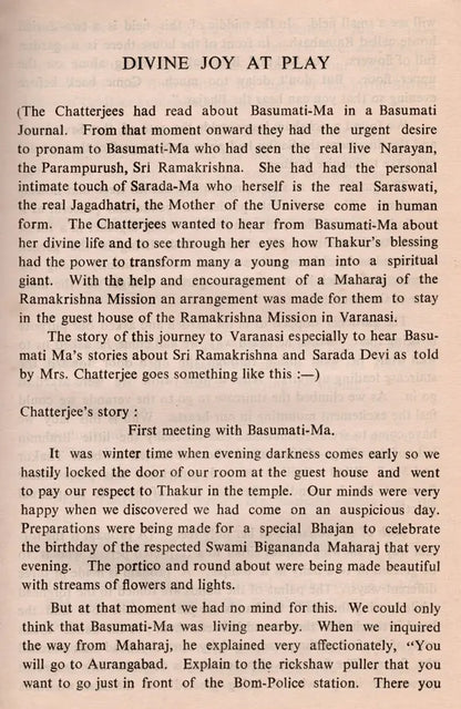 Divine Joy At Play- As Realized by Basumati-Ma