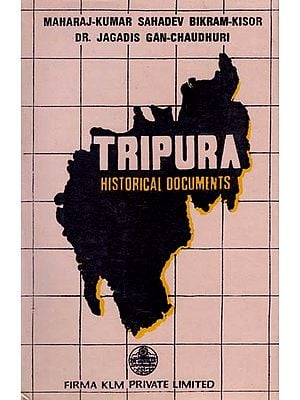 Tripura Historical Documents