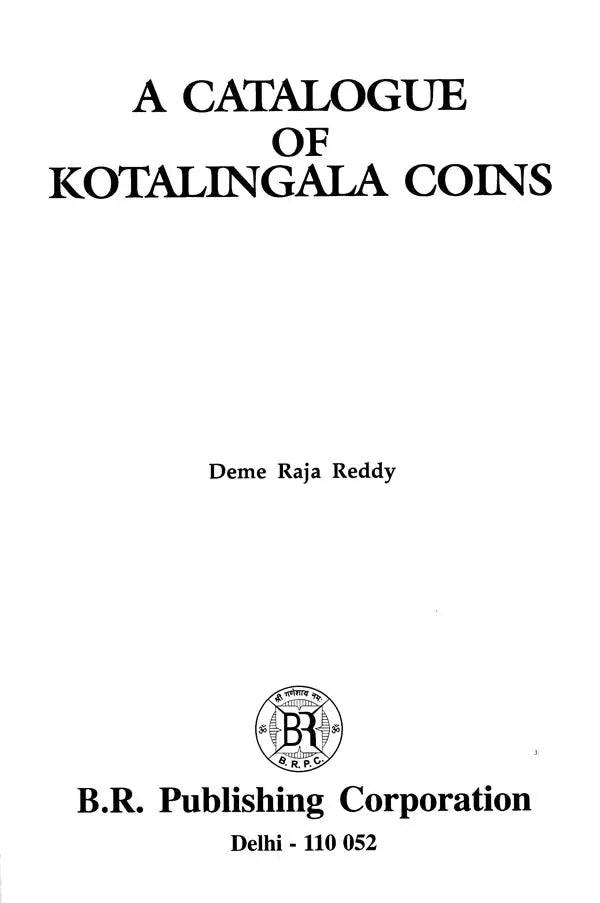 A Catalogue of Kotalingala Coins