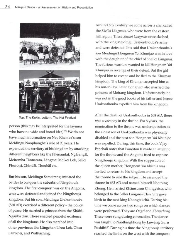 Manipuri Dance An assessment On History And Presentaton