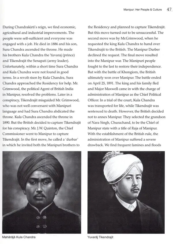 Manipuri Dance An assessment On History And Presentaton