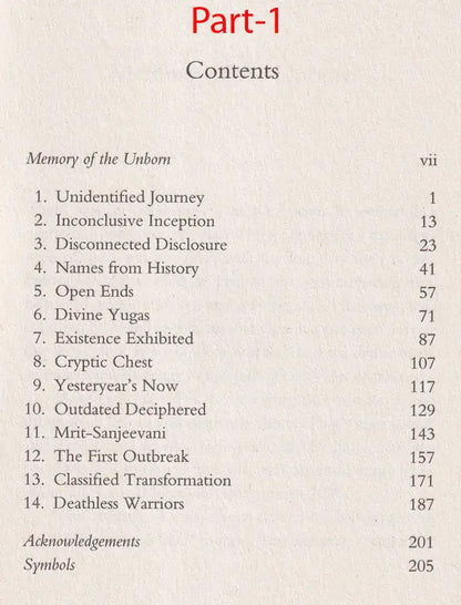 The Hidden Hindu (Set of 3 Volumes)