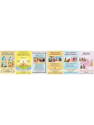 धर्माचरण- Dharmacharan (Set of 6 Books)