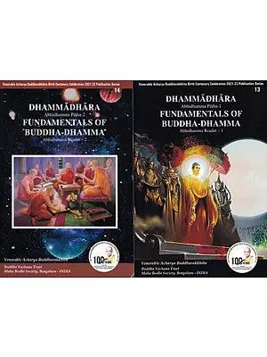 Fundamentals of Buddha-Dhamma (Set of 2 Volumes)