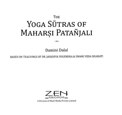 The Yoga Sutras of Maharishi Patanjali