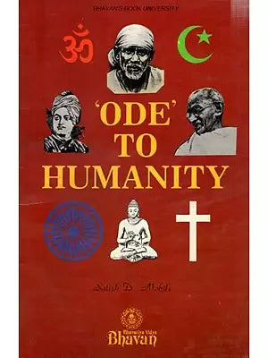 Ode To Humanity By Satish D. Mohile