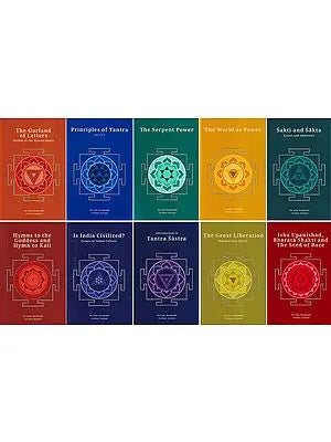 The Complete Works of Sir John Woodroffe "Arthur Avalon" (Set of 10 Books)