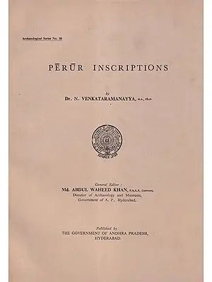 Perur Inscriptions  (An Old and Rare Book)