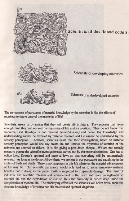 We Are Not These Bodies- The Science of the Soul: Knowledge of Soul based on Vedic Science (An Old and Rare Book)