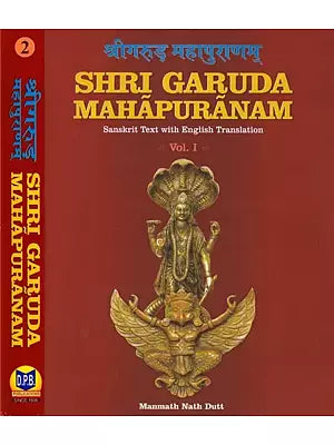 श्रीगरुड़ महापुराणम्: Shri Garuda Mahapuranam (Set of 2 Volumes)