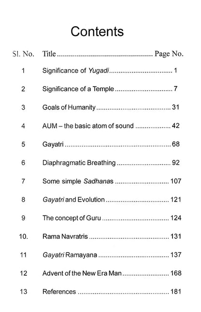 Gayatri (Vedic Vijnana)