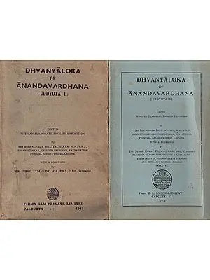 Dhvanyaloka of Anandavardhana (Set of 2 Volumes)- An Old and Rare Book