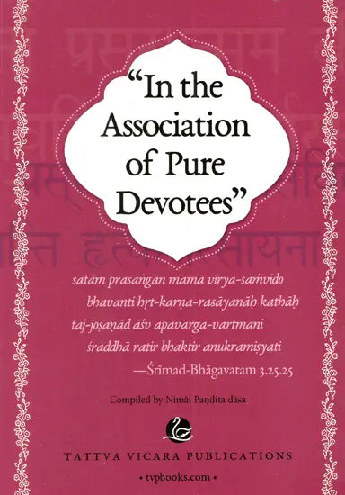 In The Association of Pure Devotees