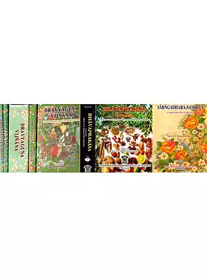 3 Texts on Ayurveda (Set of 8 Books)