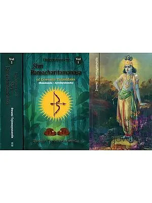 Swami Tejomayananda's Discourses on Shrimad Bhagavatam and Shri Ramacharitamanasa (Set of 3 Books)