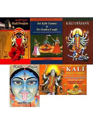 Books on Kali Puja in English- Worship of Goddess Kali (Set of 5 Books)