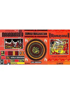 Masterful Condensation of Three Scriptures by Kamala Subramaniam (Set of 3 Books)