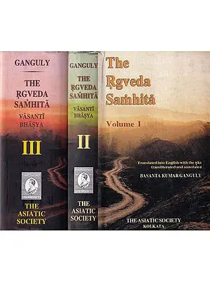 The Rgveda Samhita: Vasanti Bhasya (Set of 3 Volumes)