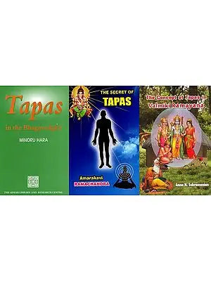Tapas (The Essential Ingredient of Sadhana, Set of 3 Books)