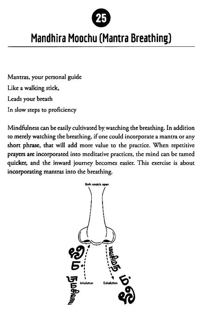 Mind Your Breathing : The Yogi’s Handbook with 37 Pranayama Exercises