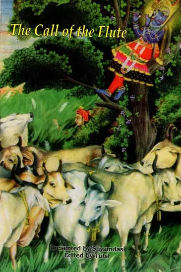 The Call of the Flute (Venu Gita)