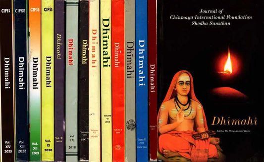 Dhimahi- A Research Journal of Chinmaya International Foundation Shodha Sansthan (Set of 14 Volumes)