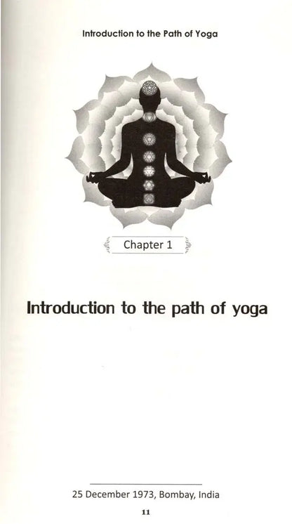 Yoga : The Alpha and the Omega- (Discourses on the Yoga Sutars of Patanjali): Vol-1