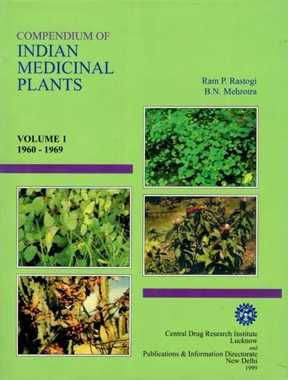 Compendium of Indian Medicinal Plants 1960-1969 in Volume 1 (Used)
