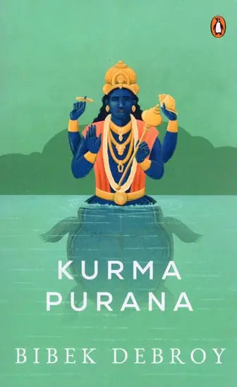Kurma Purana