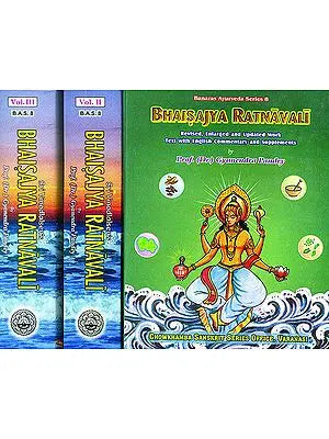 Bhaisajya Ratnavali (Revised, Enlarged and Updated Work Text with English Commentary and Supplements) (Set of Three Volumes)