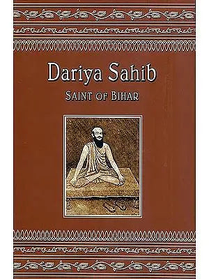 Dariya Sahib (Saint of Bihar)